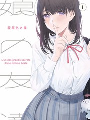 日韩极品在线 第四名